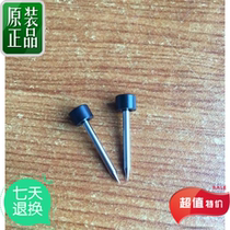 Rattan FST-16S fiber fusion machine electrode FST-16M FST-16M FST-83A V9