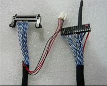 Sharp 41P small 4P dedicated high-resolution screen LCD screen line Sharp dedicated V29 59 universal board dedicated screen line