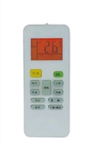 Hot air conditioning RN02A BG RN02A BG-M RN02C BG-M RN02E BG