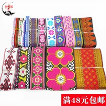 New collection embroidery ethnic lace ribbon DIYcos accessories stage performance clothing accessories clothing accessories