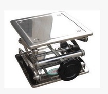 Stainless steel lift table small lift table laboratory hand adjustable 20cm 200 x200mm