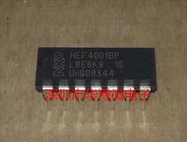 Brand new original HEF4001BP HEF4001 in-line DIP14 gate inverter spot can shoot directly