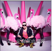 Nightclub bar female singer ds guest dj shiny fashion personality ostrich to act out