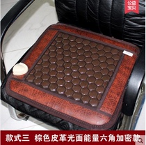 Jade germanium stone cushion heating Tomalin office cushion winter warm summer cool pad