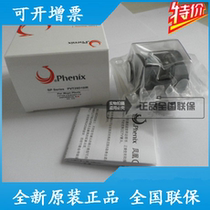 Original Phoenix PVT29D14IR-M 13 megapixel 2 9-8MM automatic aperture infrared lens