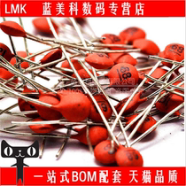 Porcelain Chip Capacitor 50V 68p 68PF Magnetic Sheet Porcelain Capacitor (1000 PCs)