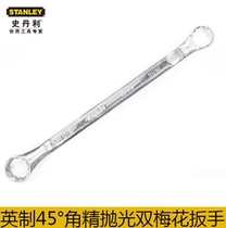 STANLEY HISTORY DANLEY INX Fine Polished 45 Degrees Angle Double Plum Wrench 1 2 * 9 16  93-913-23