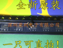 New XC6206P332PR 6206-3 3V 3 3V Power stabilized chip IC SOT-89 Packaging