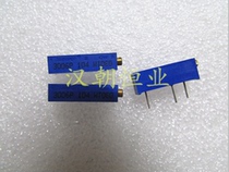 3006P-1-104 3006P 104 100kΩ imported potentiometer trimmer resistor