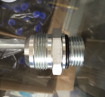 eaton connector 1jo-16-12z