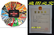 Drink-O-Tron: The Drinking Game of Kings by Prodigal Creati