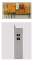 Wireless remote 3000 meters 4 2 key remote control 3 km 4 ways with coding and decoding emission receiving module