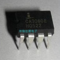 New original CA3080EZ CA3080E DIP operational amplifier linear amplifier sample available
