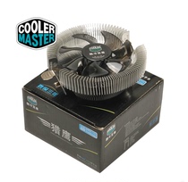 Ultra-quiet cool cpu radiator cpu fan 775 amd 1155 desktop computer fan