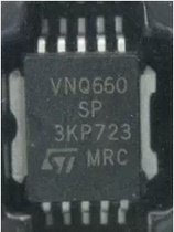 VNQ660 VNQ660 VNQ660SP car chip patch iron bottom 10 feet