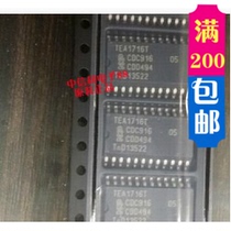 TEA1716T brand new original quality assurance spot inventory can be directly shot