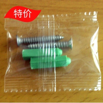 Kitchen Corner Furniture Stainless Steel Mirror Nail Monitoring Engineering Lights Expansion Tubes Assorted Self Tapping Electroplating Screws