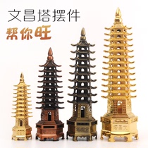 13-story Wenchang Tower Building Model Crafts Chinese Style TV Cabinet Study Office Desktop Decoration Ornaments