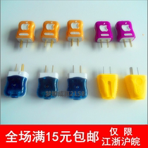 Plug Wire power plug Rotatable two-pin plug Drop-proof plug rotatable pin head