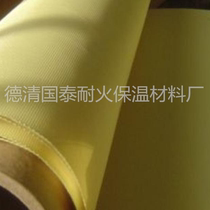 Aramid Buffy Carbon mix woven fabric suitable for automotive retrofit Carbon fiber Kevlar fiber mixup