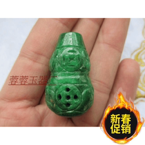 Myanmar grandmother Emperor Green Iron Dragon born Jade dry green Ruyi treasure bottle pendant pendant special promotion