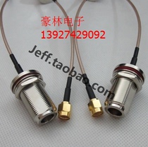 High frequency transfer wire SMA (inner screw hole) to N female head 28mm tooth nut suitable for M16*1 0 waterproof box 25cm