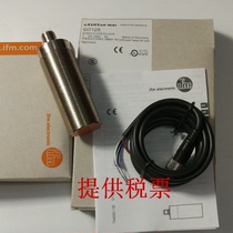 IFM Eifm Proximity Switch Sensor GI711S GI712S warranty for one year
