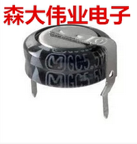 Japan Panasonic Super Capacitor Farah Capacitor 5 5V0 1F imported original EECSOHD104H