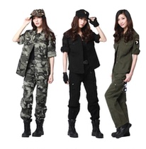 Outdoor climbing suit Womens spring and autumn casual shirts Long pants suit Body Full Cotton Fashion Anti Scraping for women