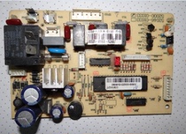Original new air conditioning machine computer board motherboard KFRD-120LW B1 52000-01033