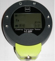 Japan Kett coating thickness gauge LZ990 Membrane Thickness Gauge Membrane Thickness Gauge LZ-990