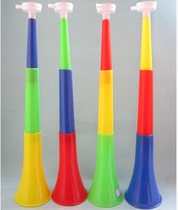 60cm large three-section telescopic horn World Cup Games props childrens toys cheer football fans