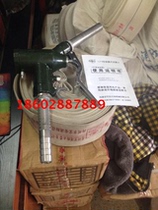 Green military measuring gun DN25 screw - type self - flow metering gun tanker self - absorption oil pump Chengdu