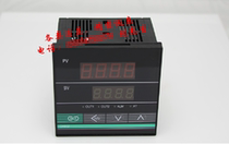 CH902 Intelligent PID temperature control instrument temperature controller Shanghai Hoyu meter