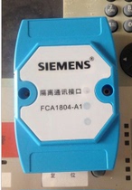 Siemens SIEMENS Sieberleus FCA1804-A1 Isolation Communication Interface-Commissioning conversion Download the cat