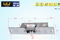 LCJ Lexijian glass door special clamp lock OC3223 glass door dedicated power-on unlocking special price