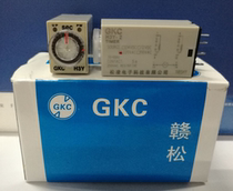Gansong small time relay JSZ6-4 h3y-4 energized delay relay 220v 110 36 24v