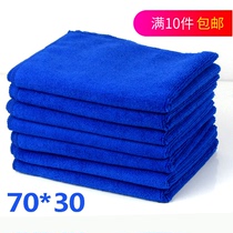 Car wash towel car microfiber does not shed hair encryption thickened absorbent car towel car wash cloth supplies 30*70