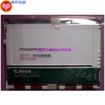 Spot supply AUO10 4 inch resolution 800*600 LCD screen G104SN03V 1 industrial control screen