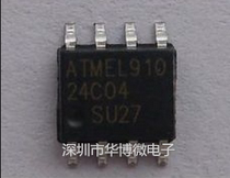 AT24C04N-10SU-2 7 AT24C04 SOP-8 original