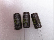 Japan KMG 50V1000UF 105℃ 12 5*25 electrolytic capacitor
