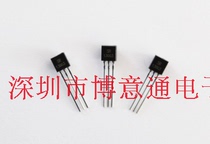 UM66T19LK Original UM66T-19LK Packaged TO-92 Voice Chip Direct Shoot