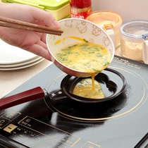 Mini Loving Fried Egg Pan Non-stick Pan Small Frying Pan Omelets Pan Bottom Pan Mold Creative Korea Breakfast Pot Cartoon