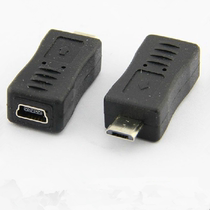 MICRO USB revolution MINI T female port adapter Android male head to MINI 5p female mobile phone conversion head