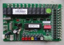 Central air conditioning accessories computer board motherboard B517057DF MII-IO2A02TICA-YSJ-REV3 4