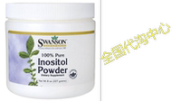 100% Pure Insovitol Powder 8 oz (227 grams) Pwdr