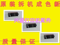 Canon MG7580 8780 5680 5580 IX6880 6780 character car Pen Holder cartridge chip contacts