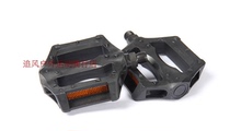 Mountain bike ball pedal road bike folding bike pedal dead speed car pedal riding accessories