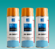 Jiadan JD-9021 plastic special cleaning agent environmental protection does not leave traces of plastic with quick-drying cleaning agent
