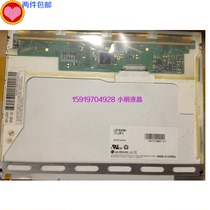 Original LG LCD LB104S02(TL)(01)LB104S01(TL)(02)LB104S01(TL)(01)